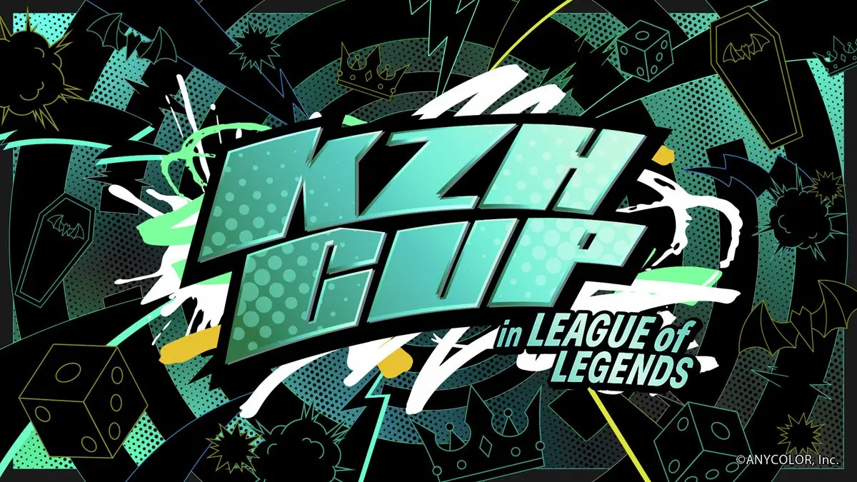 葛葉さんが主催する配信イベント「KZHCUP in League of Legends」