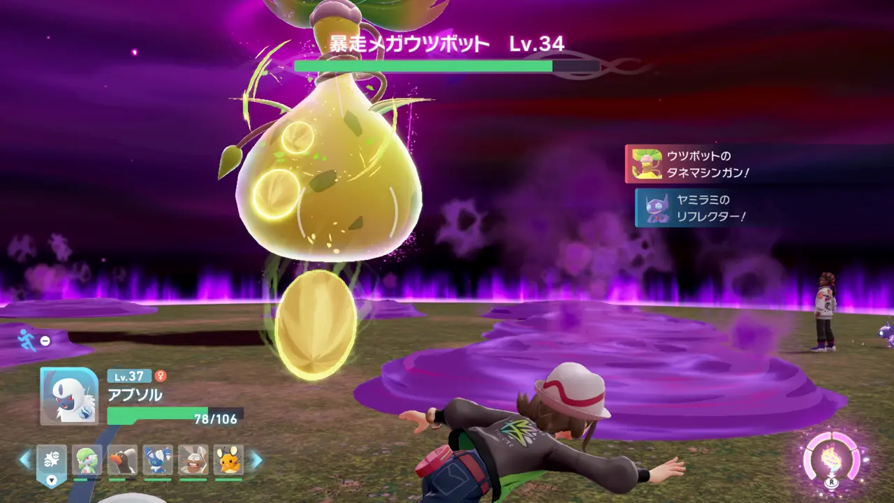 ローリングで攻撃をかわすこともできる！