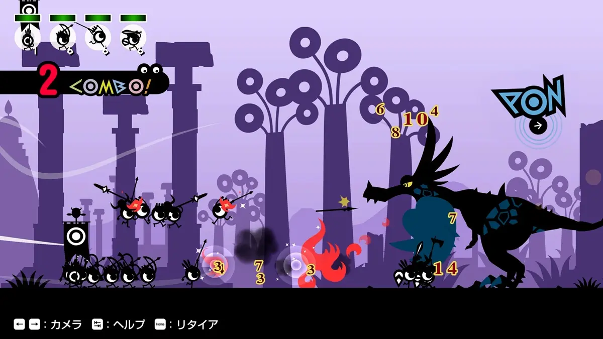 『パタポン1+2 リプレイ』