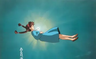 金曜ロードショー40周年特番『天空の城ラピュタ』『千と千尋』などの名シーンを放送