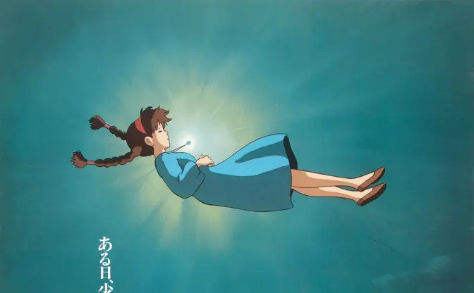 金曜ロードショー40周年特番『天空の城ラピュタ』『千と千尋』などの名シーンを放送