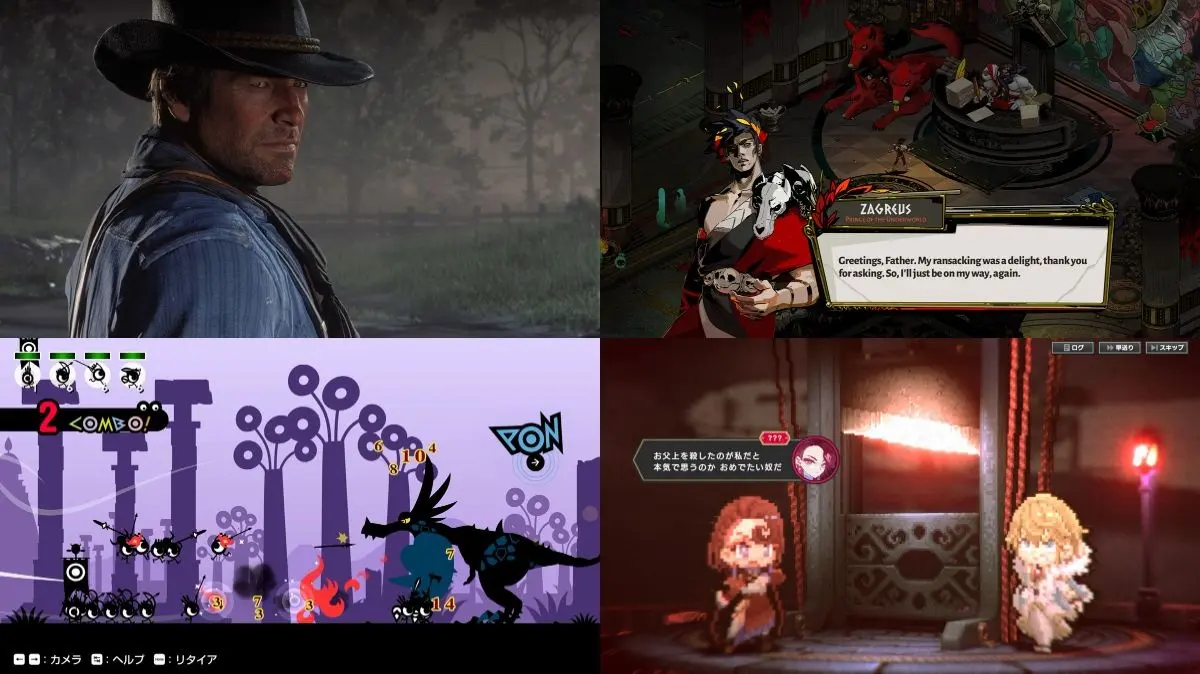 Steam秋セールのおすすめ10作　大作RPGからローグライクまで勢揃い