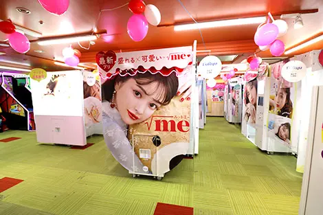 「アドアーズサンシャイン店」内観1