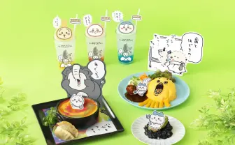 ちいかわレストランで「討伐フェア」開催 “危険なやつ”をフィーチャー