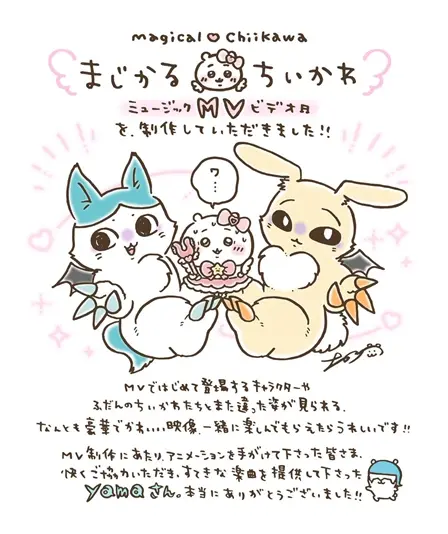 ナガノさんのコメント