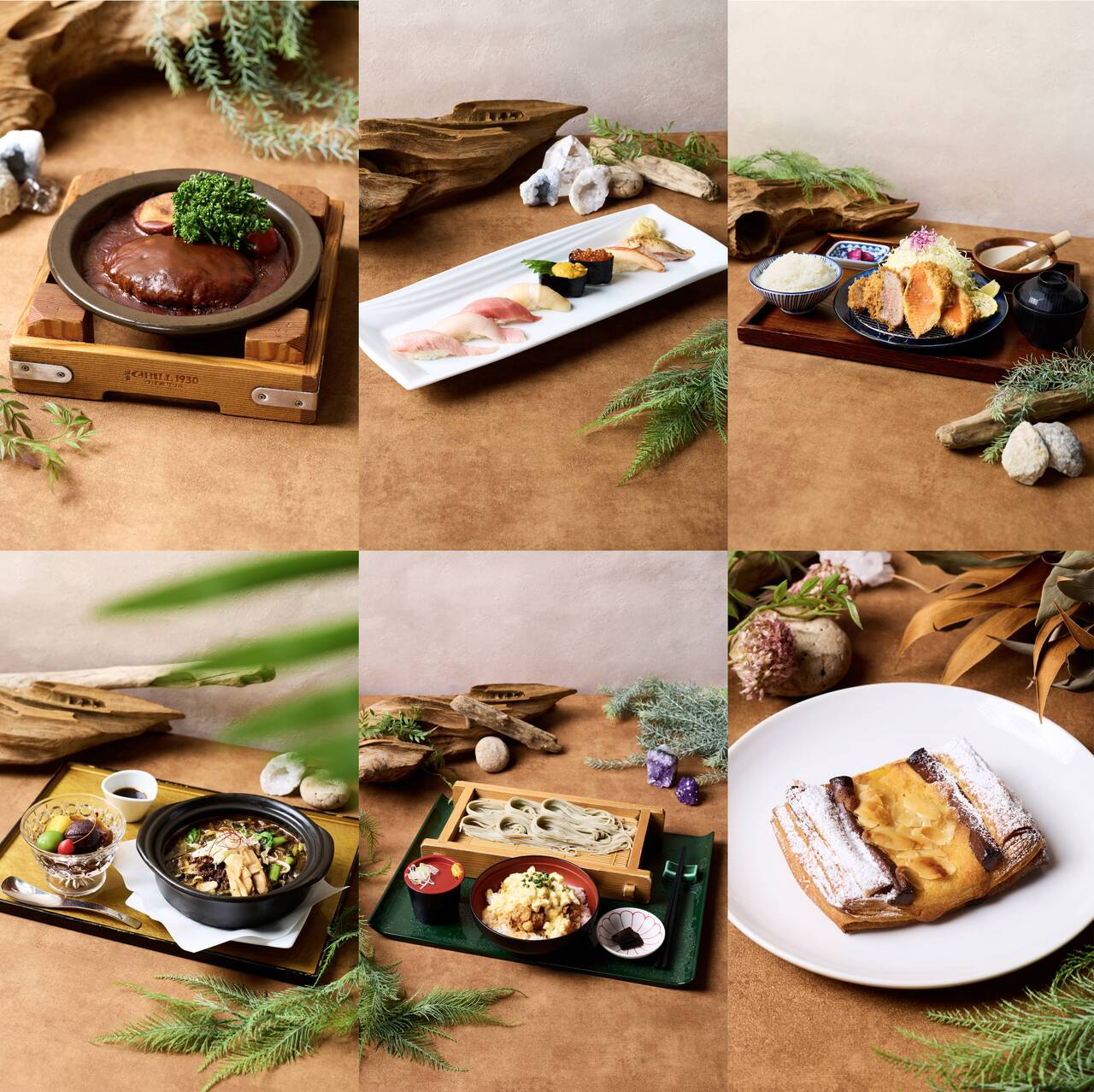 期間限定提供される「絶滅グルメ」