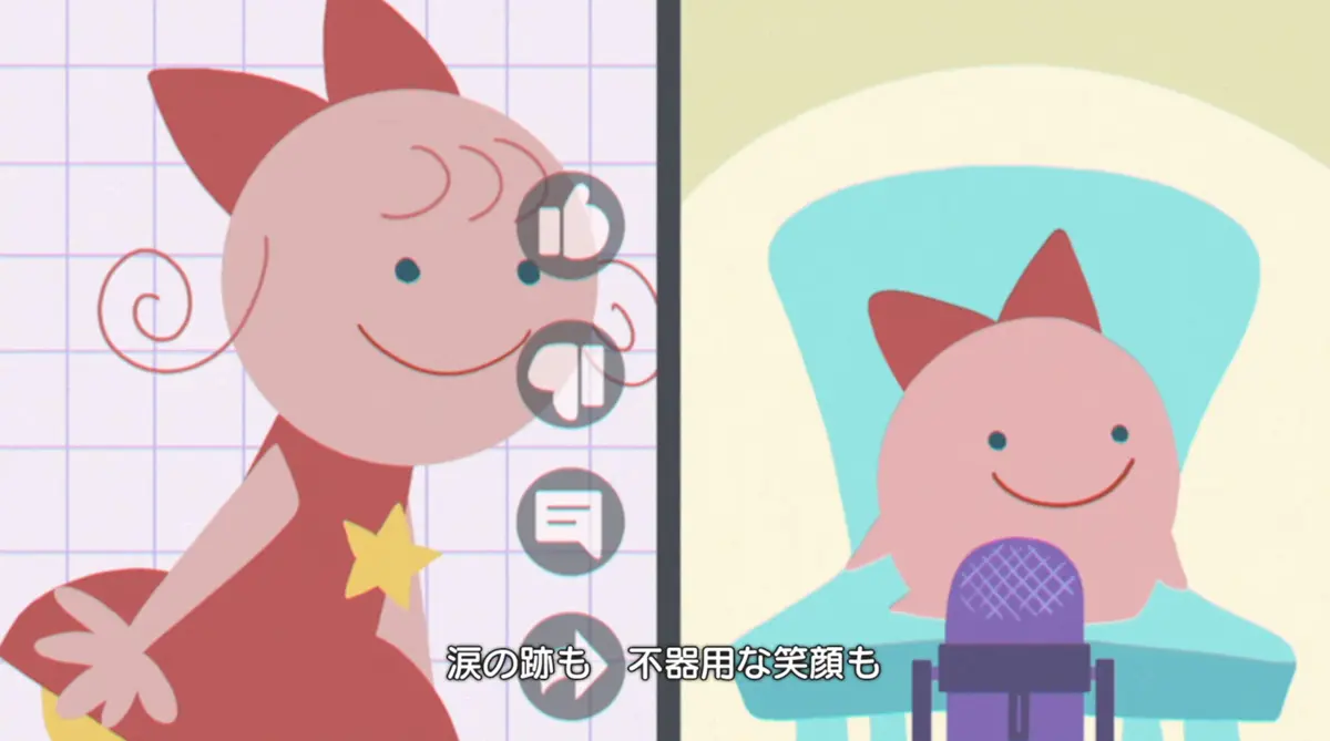 「YouTubeテーマソング2」アニメ版MVより2