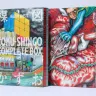 『ZOKU-SHINGO COMPLETE BOX』