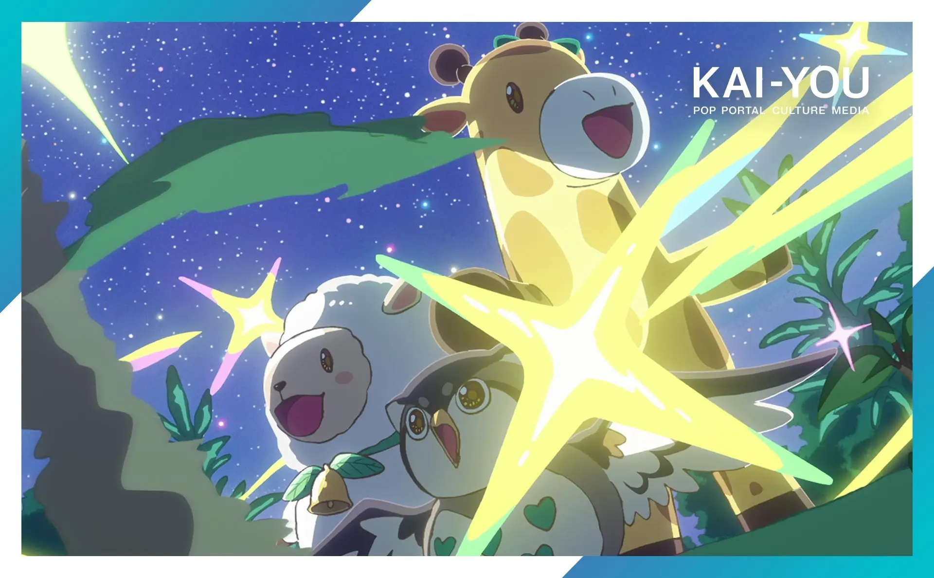 テレ朝×WIT STUDIOの新作は企業CM？ テレビ局が繋ぐ建築会社とアニメスタジオ