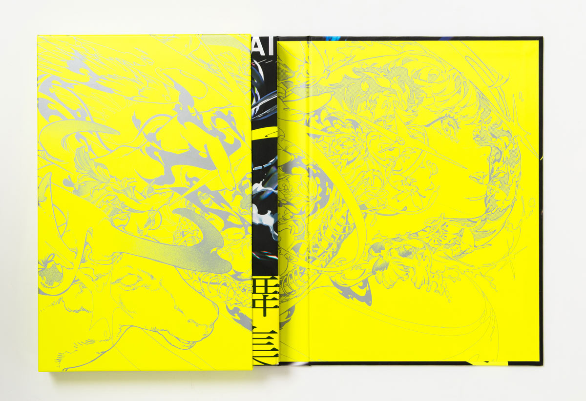 『EYE YONEYAMA MAI 米山舞 作品集』特装スリーブ版