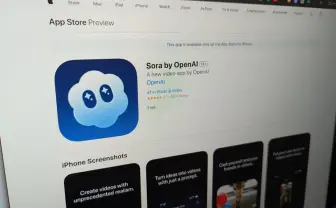 アニメ制作会社ら参加の業界団体、動画生成AI「Sora 2」は「著作権侵害に該当し得る」と主張