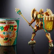 「超合金 じゃがりこキング」