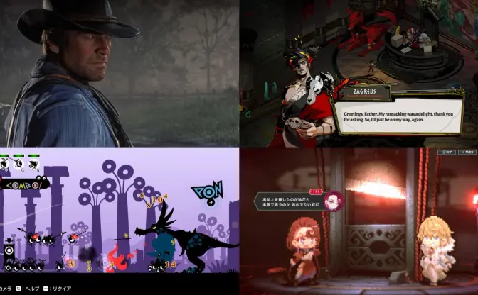 Steam秋セールのおすすめ10作　大作RPGからローグライクまで勢揃い