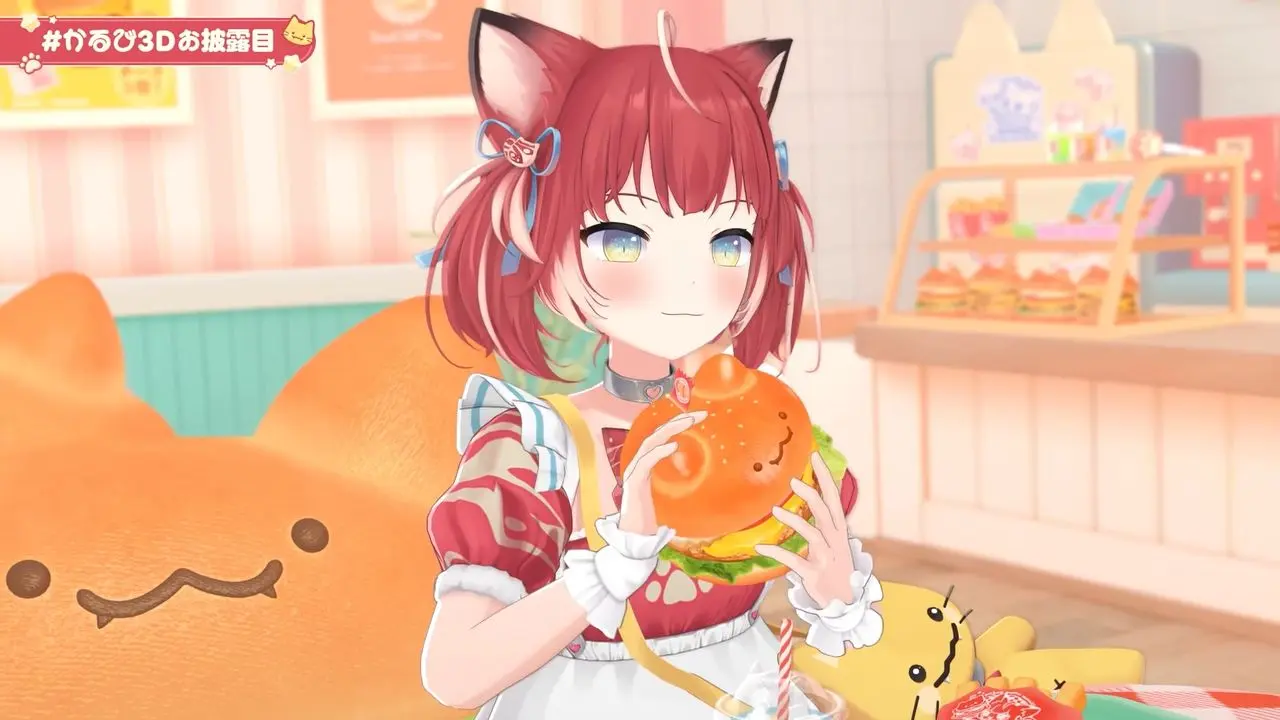 赤見かるびさんの3Dモデルお披露目配信で登場した「BURGER PRINCESS」