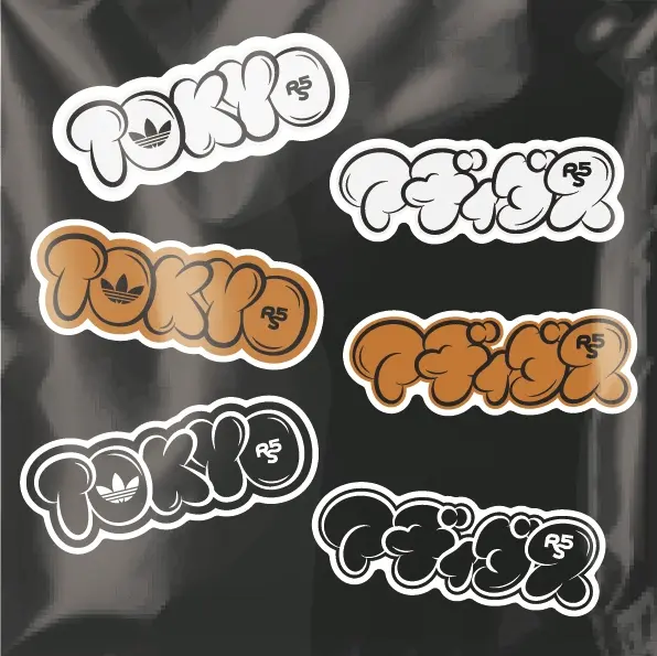 特製ステッカーパック