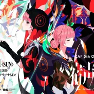 花譜 5th ONE-MAN LIVE 「宿声 / 深愛」