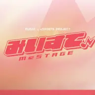 MeStageロゴ