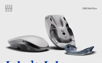 未来感漂う新型マウスの機能がすごい　トラックパッドとテンキーが一体化