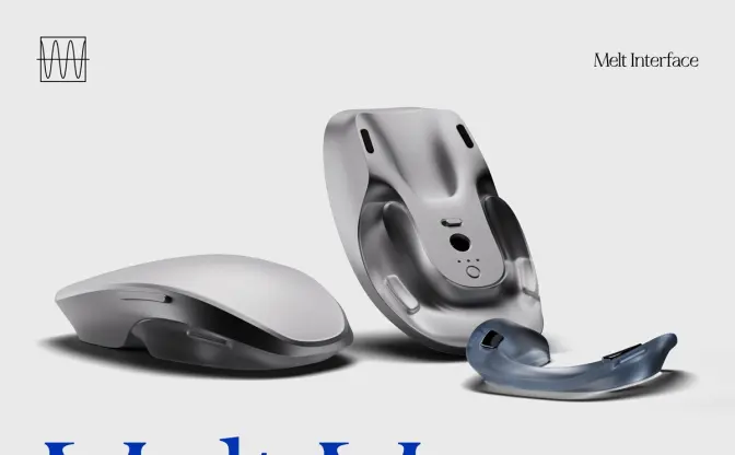 未来感漂う新型マウスの機能がすごい　トラックパッドとテンキーが一体化