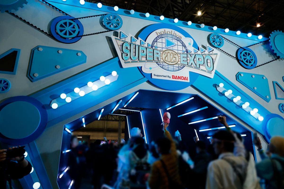 「hololive SUPER EXPO 2025」の様子2