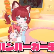 チーズフォンデュにはワイルドな具材も！