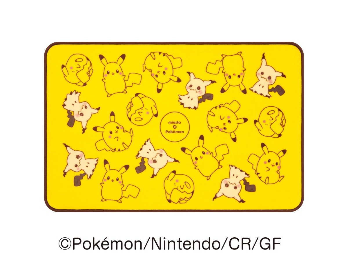 ブランケット（ピカチュウ）