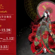 「伊藤潤二・サンリオキャラクターズ POP UP STORE」メインビジュアル