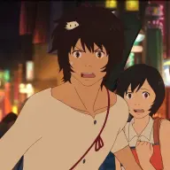 『おおかみこどもの雨と雪』