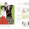 『イラストレーターのための レトロファッション大図鑑』サンプル-12
