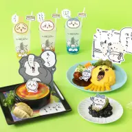 「ちいかわレストラン」討伐フェア