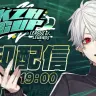 「KZHCUP in League of Legends」告知配信