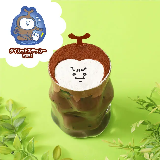 07_chiikawaH_tobatsu_cocoa_big_sticker