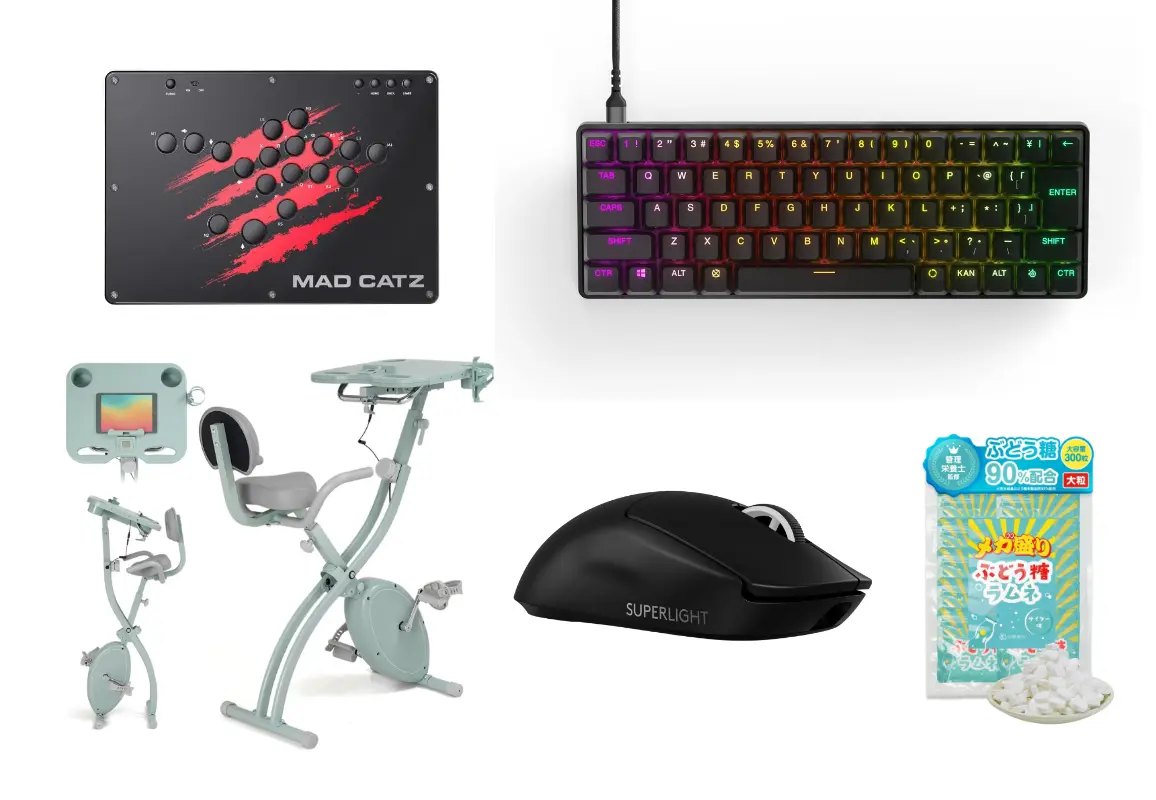 良いゲームライフは良いデバイスから──PCゲーマーが薦めるAmazon「プライム感謝祭」セール