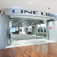シネ・リーブル池袋／画像は<a href="https://ttcg.jp/cinelibre_ikebukuro/" target="_blank">公式サイト</a>から