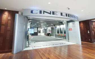 映画館「シネ・リーブル池袋」が閉館へ　26年の歴史に幕