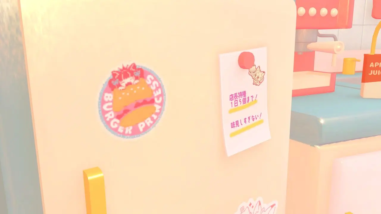「BURGER PRINCESS」厨房内の冷蔵庫／筆者撮影