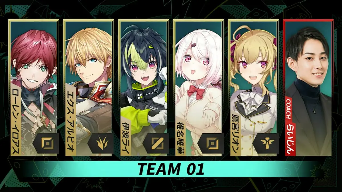 「KZHCUP in League of Legends」チーム1／画像は葛葉さんの配信から