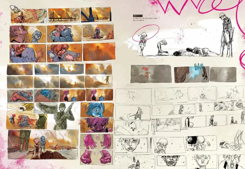 ARCANE アートブック 未開封 アーケイン 英語版 【最終値下げ