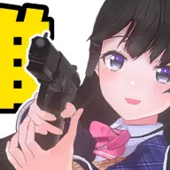 月ノ美兎さんが改めて自己紹介を行った動画「【月ノ美兎のことを知りたい人へ】」