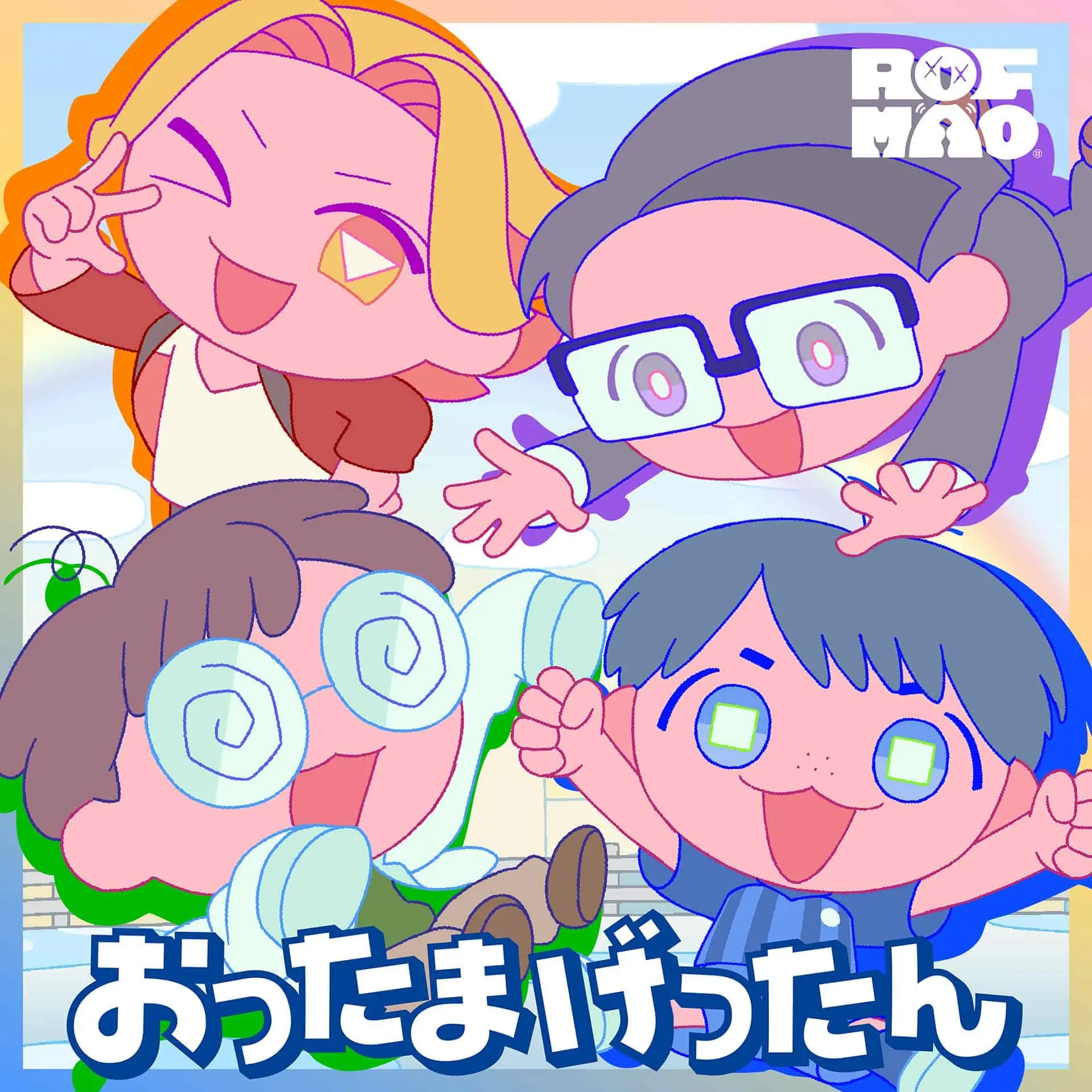 にじさんじROF-MAO、NHK「みんなのうた」へ提供した新曲のMV公開