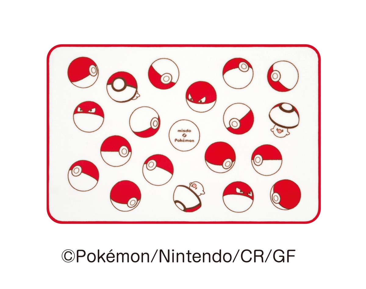 ブランケット（タマゲタケ）