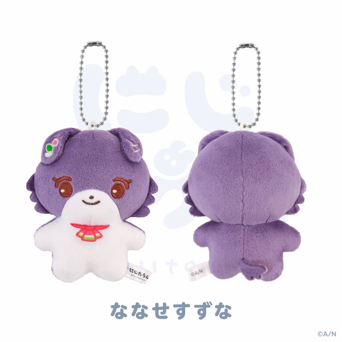 「にじたうん 2ちょうめ」サンプル-6／画像はにじさんじ公式Xから