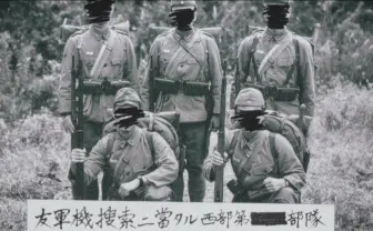 禁足地に潜む何か──映画レーベルJAMES WEBBの短編ホラー『マビト』が絶対怖い