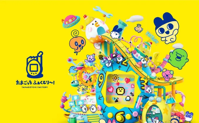 「たまごっち」公式ショップ、原宿にオープン 「メゾピアノ」コラボが先行発売