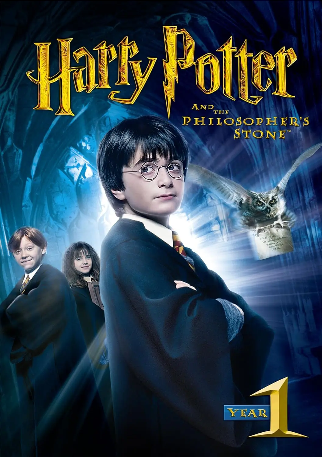 『ハリー・ポッターと賢者の石』