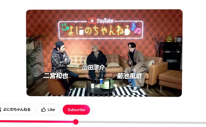 YouTubeの“お茶の間”向け番組企画によにのちゃんねる、QuizKnockら参加