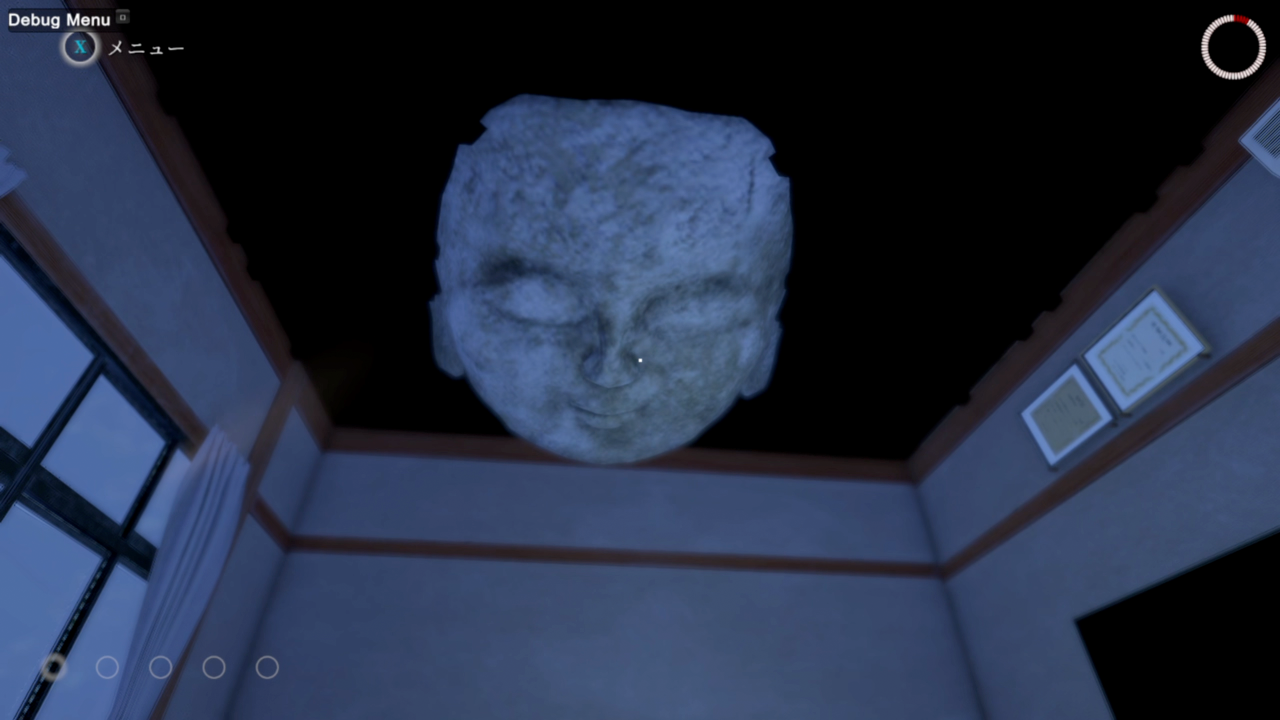 『まだ猫は逃げますか？』スクリーンショット