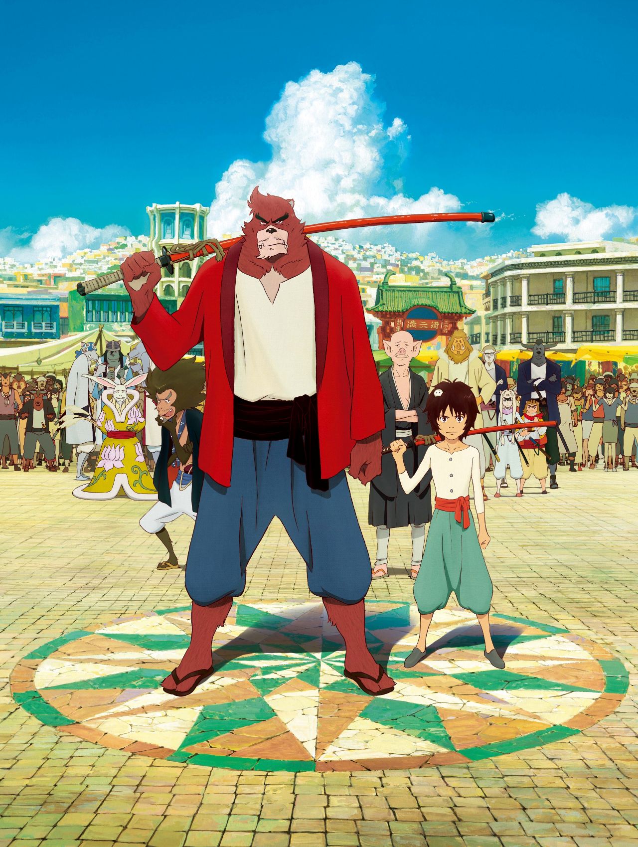 『バケモノの子』ポスター