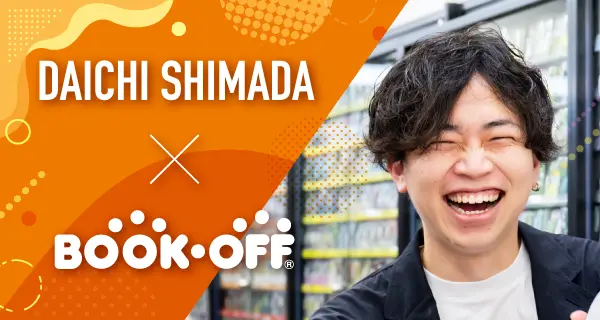 『ポケカ』プロ選手 サーニーゴこと嶋田大地、ブックオフとスポンサー契約を締結
