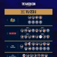 「The k4sen Con 2025」2日目の演目と出演者／画像はThe k4sen公式Xから